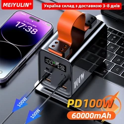 휴대용 보조배터리 대용량 60000mAh USB C PD 고속 충전 외장 배터리 보조베터리, 아이폰 15 삼성 노트북용, 100W