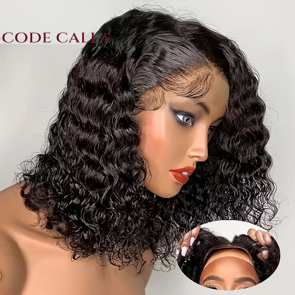 

Wear and Go Glueless Wigs Human Hair Pre Plucked Pre Cut Curly Human Hair Wigs for Black Women 8x5 Glueless Lace Bob Human Hair