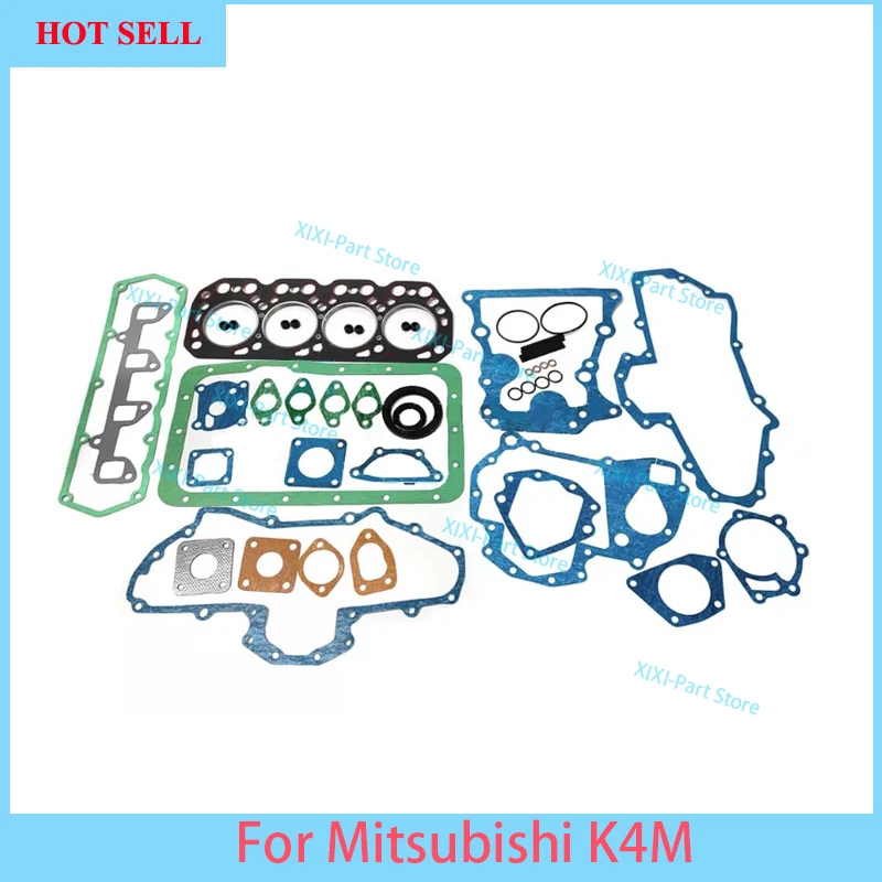 

K4M Full Gasket Kit Set For Mitsubishi Engine Cylinder Head Gasket Piston Rings 84*2.5HK+2+4mm Overhaul Rebuild Kit