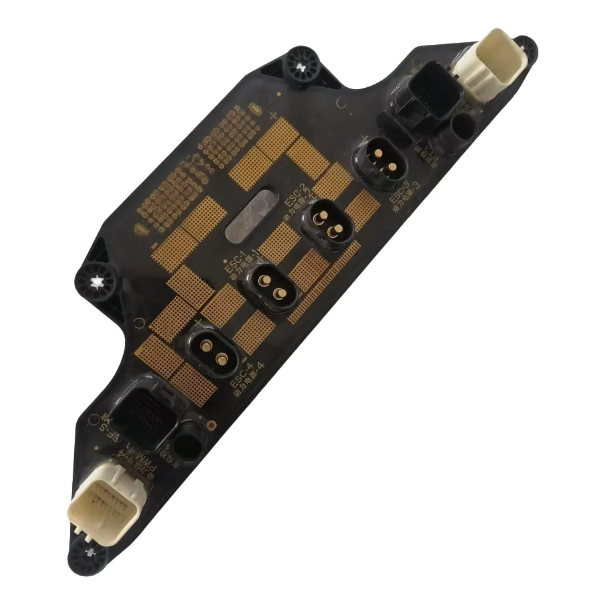 100% Brand New T20P Distribution Board Module For DJI Agriculture Drone AGRAS T20P Maintenance Accessory.
