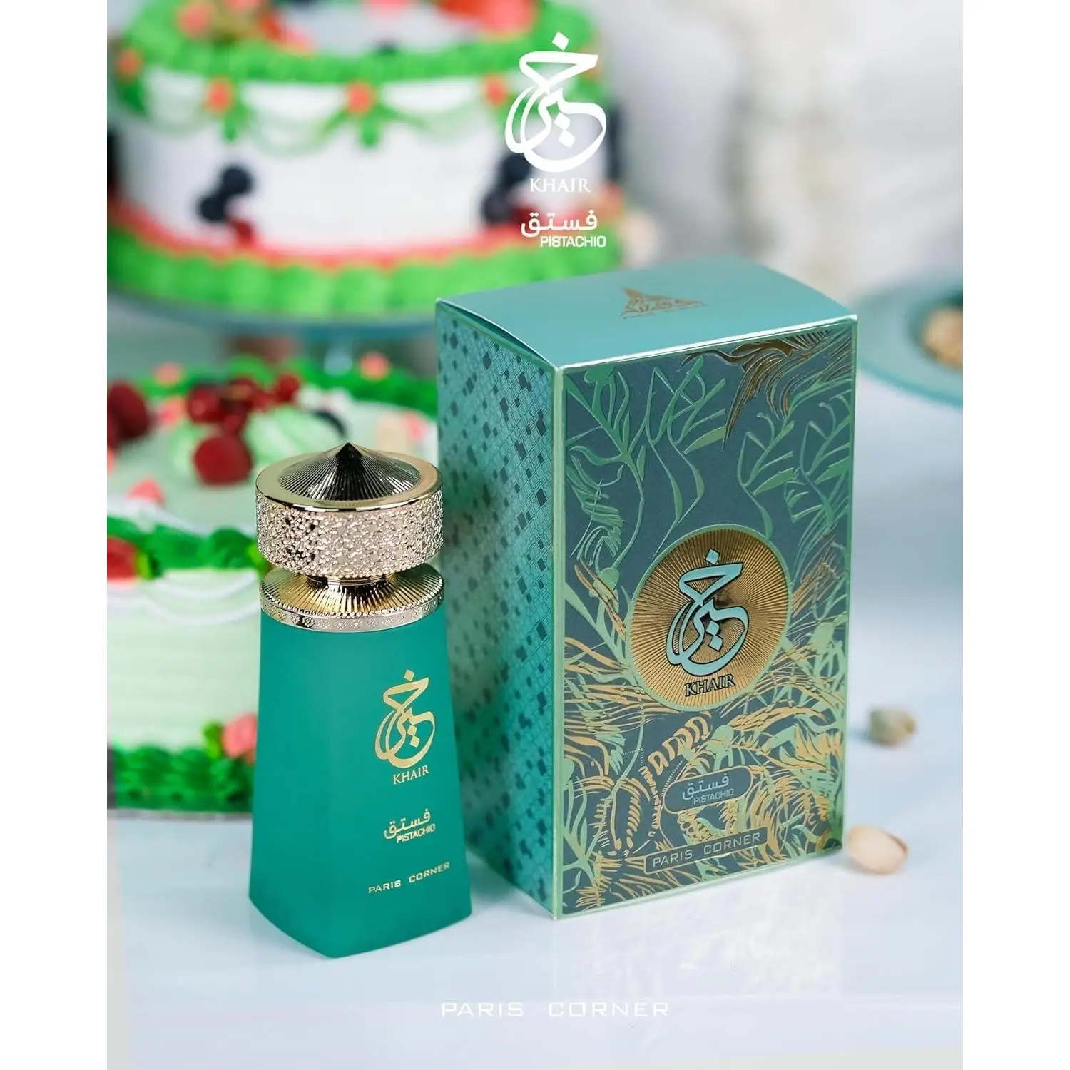 Perfumes Lattafa Ajwad Eau de Parfum Unisex 60 ML – Dulce Aroma de Vainilla y Fruta