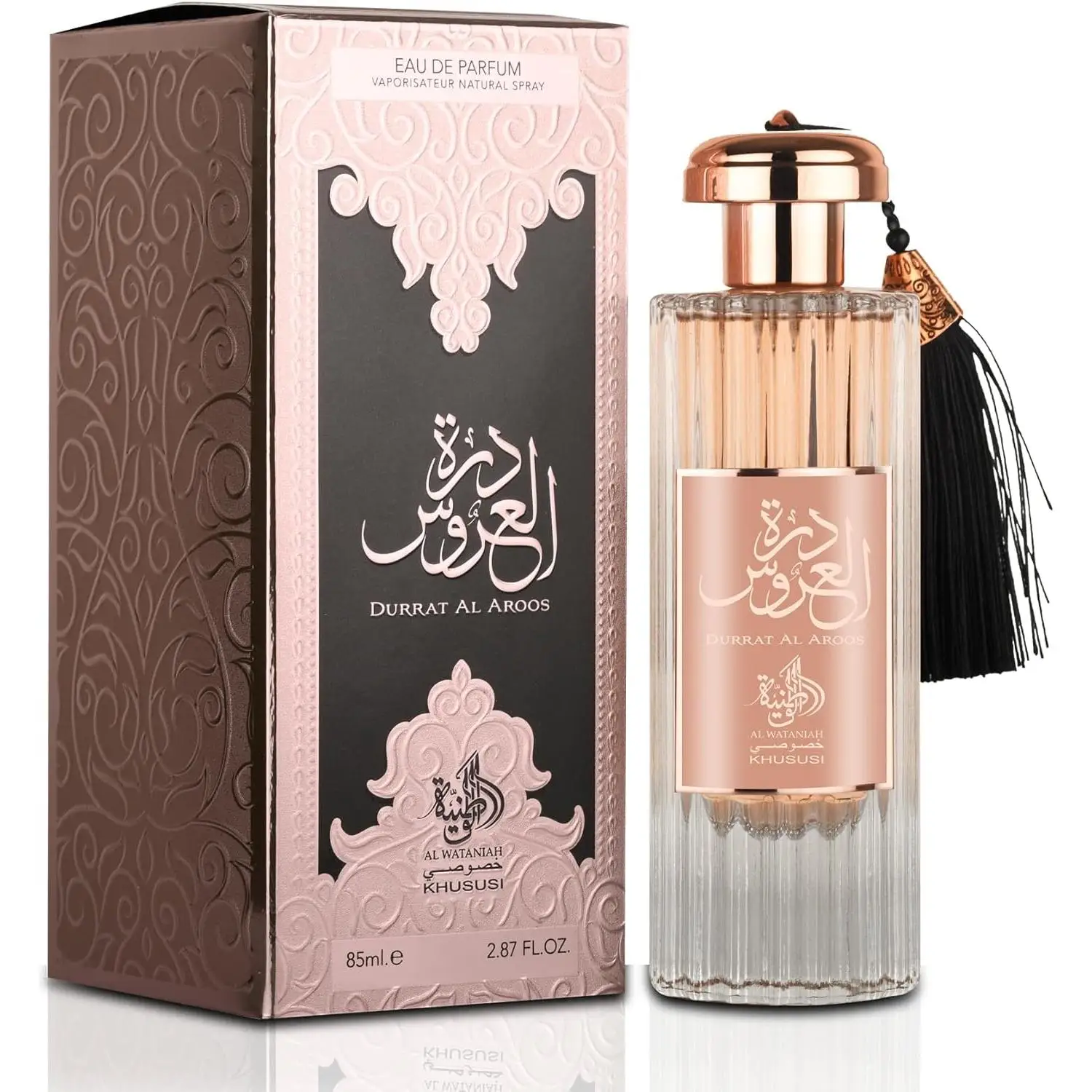 Al Wataniah Durrat Al Aroos - Perfume Floral y Afrutado de 85ml - Aroma Delicado y Elegante - Ideal para Uso Diario y Ocasiones Especiales
