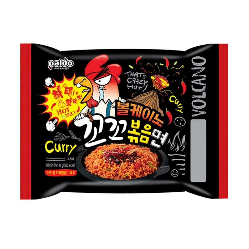 Paldo korean ramen 120g (pack of 5) – spicy and tasty korean instant noodles |   Hot soup, elastic texture and authentic flavor