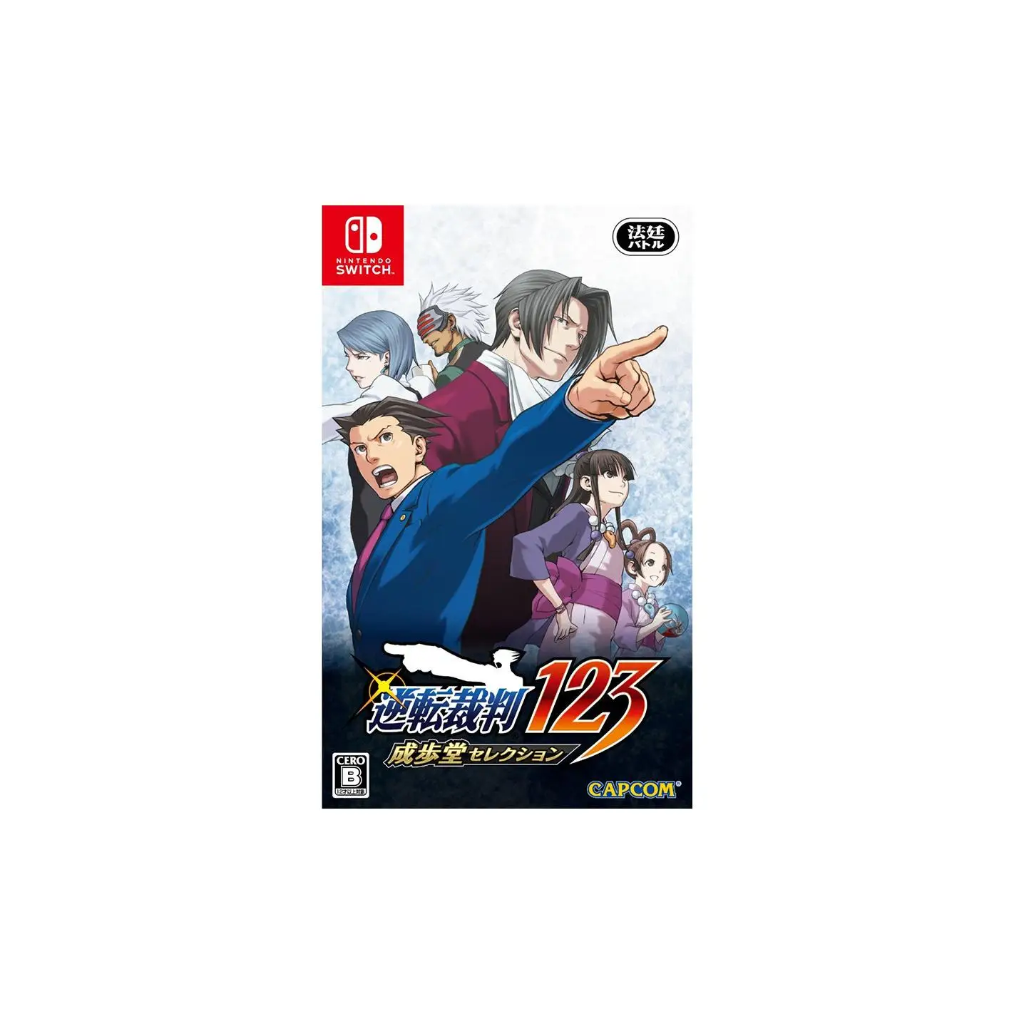 Ace attorney trilogy / gyakuten saiban 123 - import game - console games video games