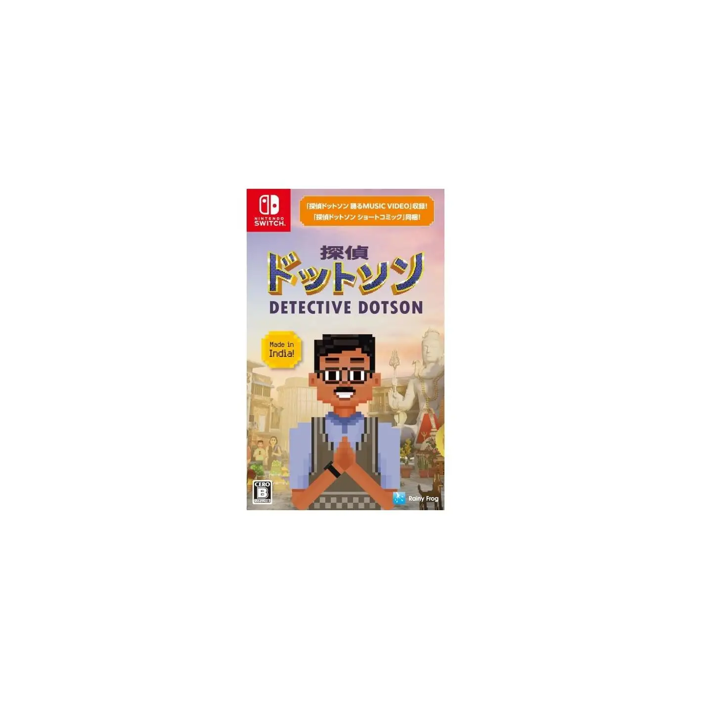 Detective Dotson - Juego de Importación - Version ASIA