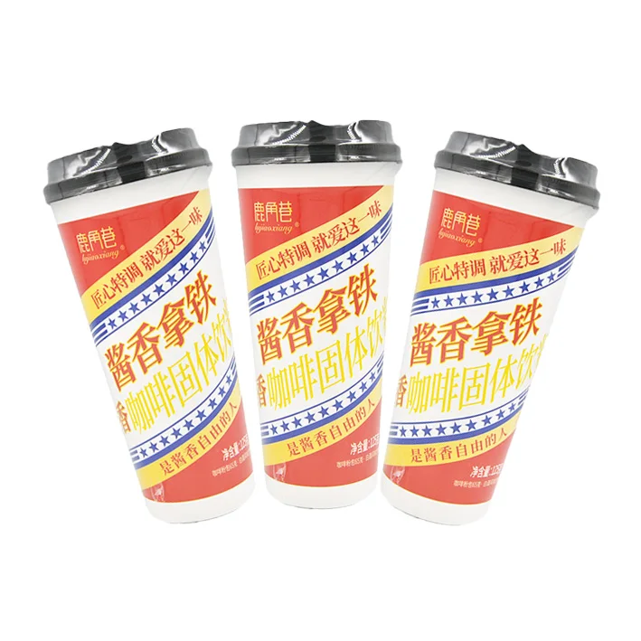 (THE ALLEY) 3X PACK instant milk drink with red tea and coffee flavor 125G