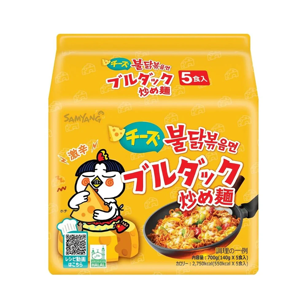 Samyang cheese buldak ramen hot chicken favor korean ramen 140g x 5