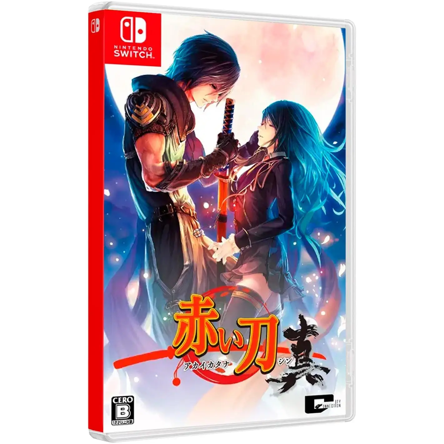 Akai Katana Shin (English) - Imp - JP  - Switch