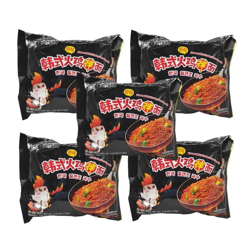 (BAIXIANG) PACK instant NOODLES spicy chicken flavor