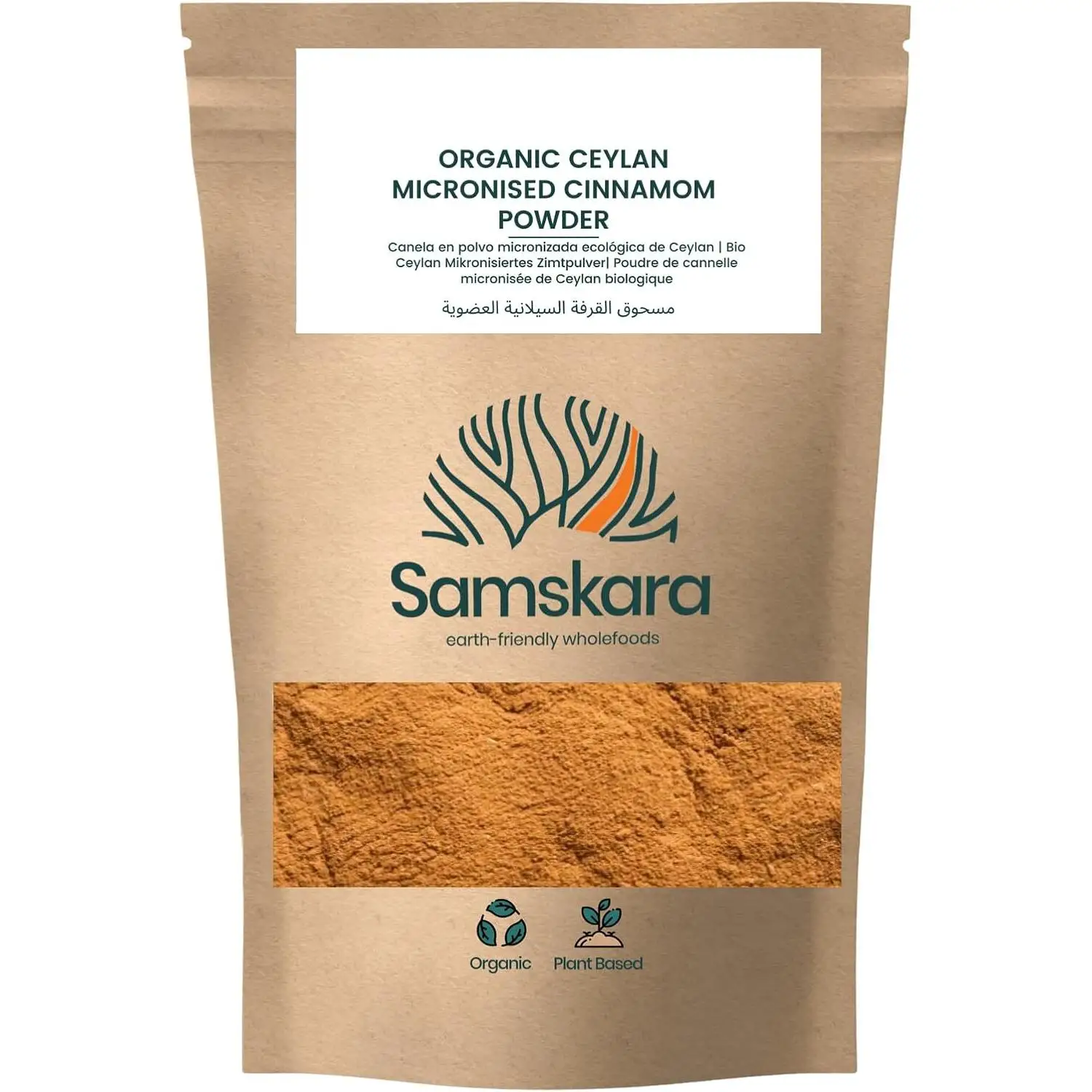 Canela en polvo Ceylon micronizada BIO, de Samskara Tribe  Gama Liso Suave Fina  origen SriLanka  Auténtico Ceylan  150g x 1 pack  LOTE 2024 Frescura garantizada