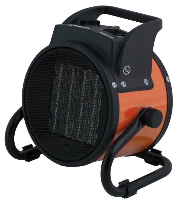 Orbegozo FHR 2040, Potencia 2000W