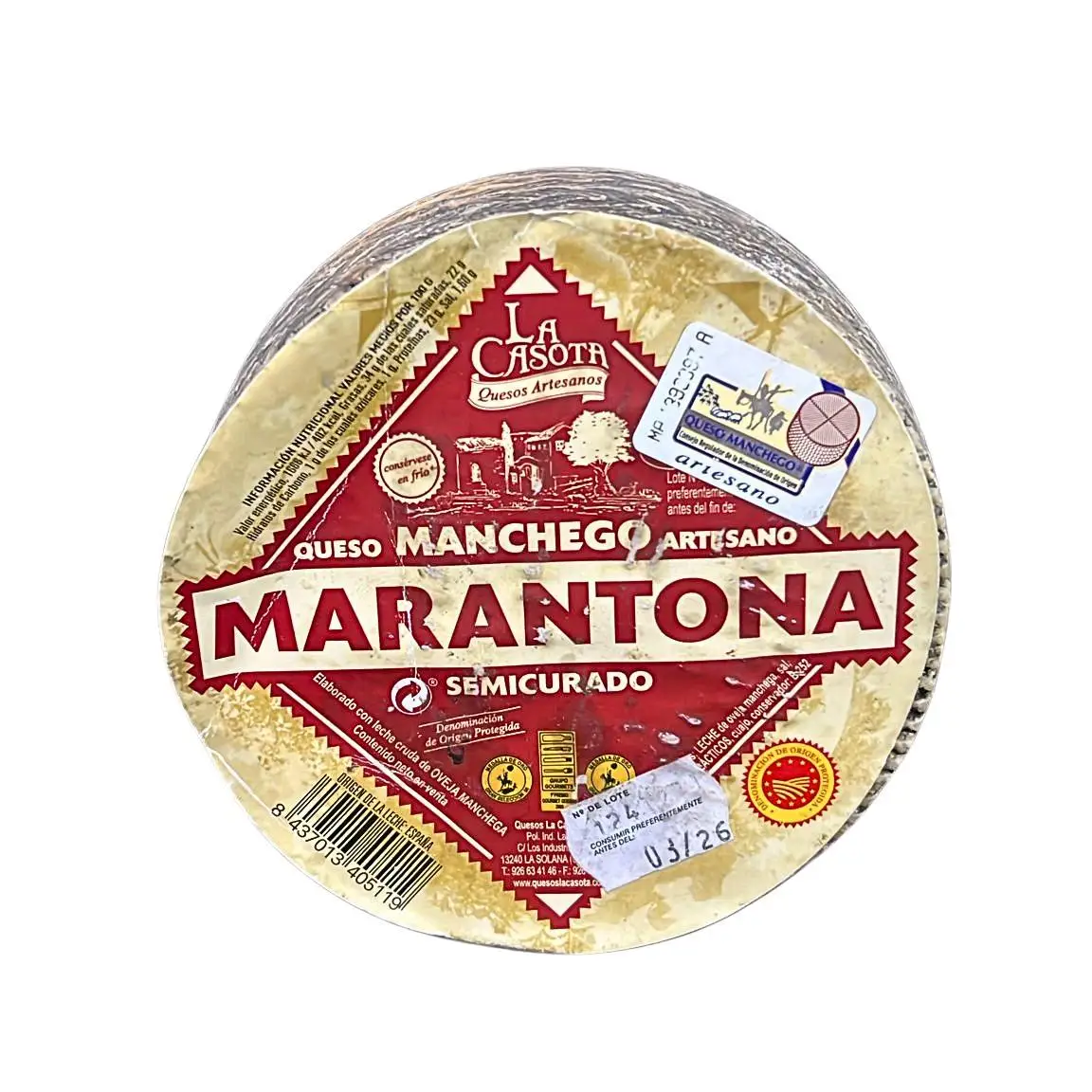 Semi-cured manchego cheese d.o.p. (piece 1.1kg approx.) |   Soft flavor and tradition of la mancha - (marantona)