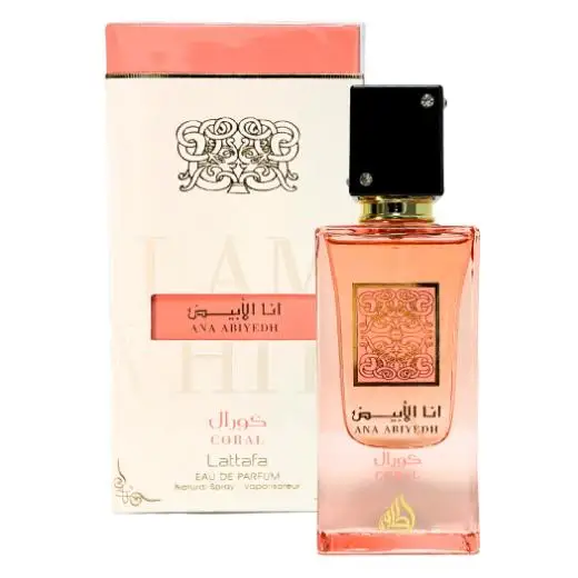 Perfume Árabe de Lujo: Lattafa Ana Abiyedh Coral de 60 ml unisex – La Esencia Sofisticada del Oriente
