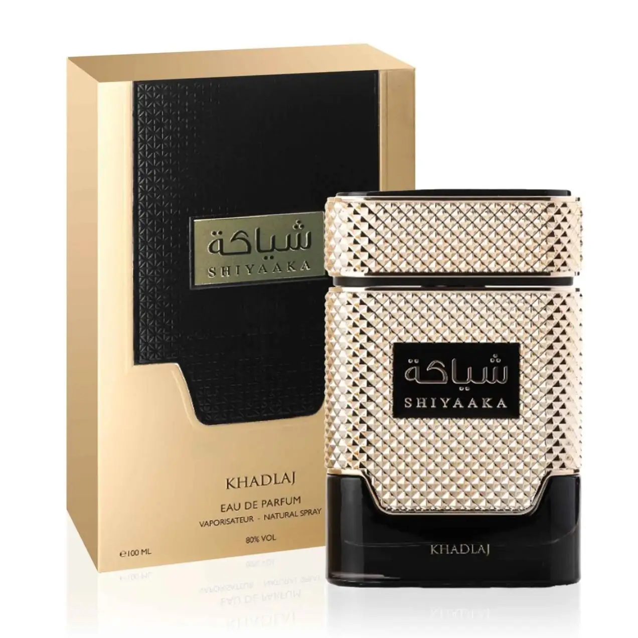 Perfumes Arabes 100% for women, para mujer, Originales, perfumes PERFUME DE LARGA DURACIÓN