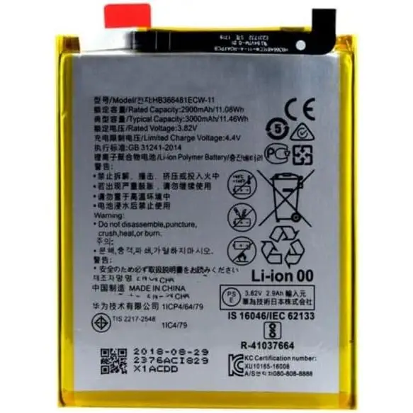 HB366481ECW spare battery Compatible with P20 Lite / P8 Lite (2017) / P9 / P9 Lite/P Smart / P10 Lite / Y6 (2018) / Y7 (2018) /New manufacture