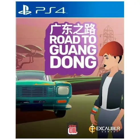 Road To Guangdong - PS4 - Versión española