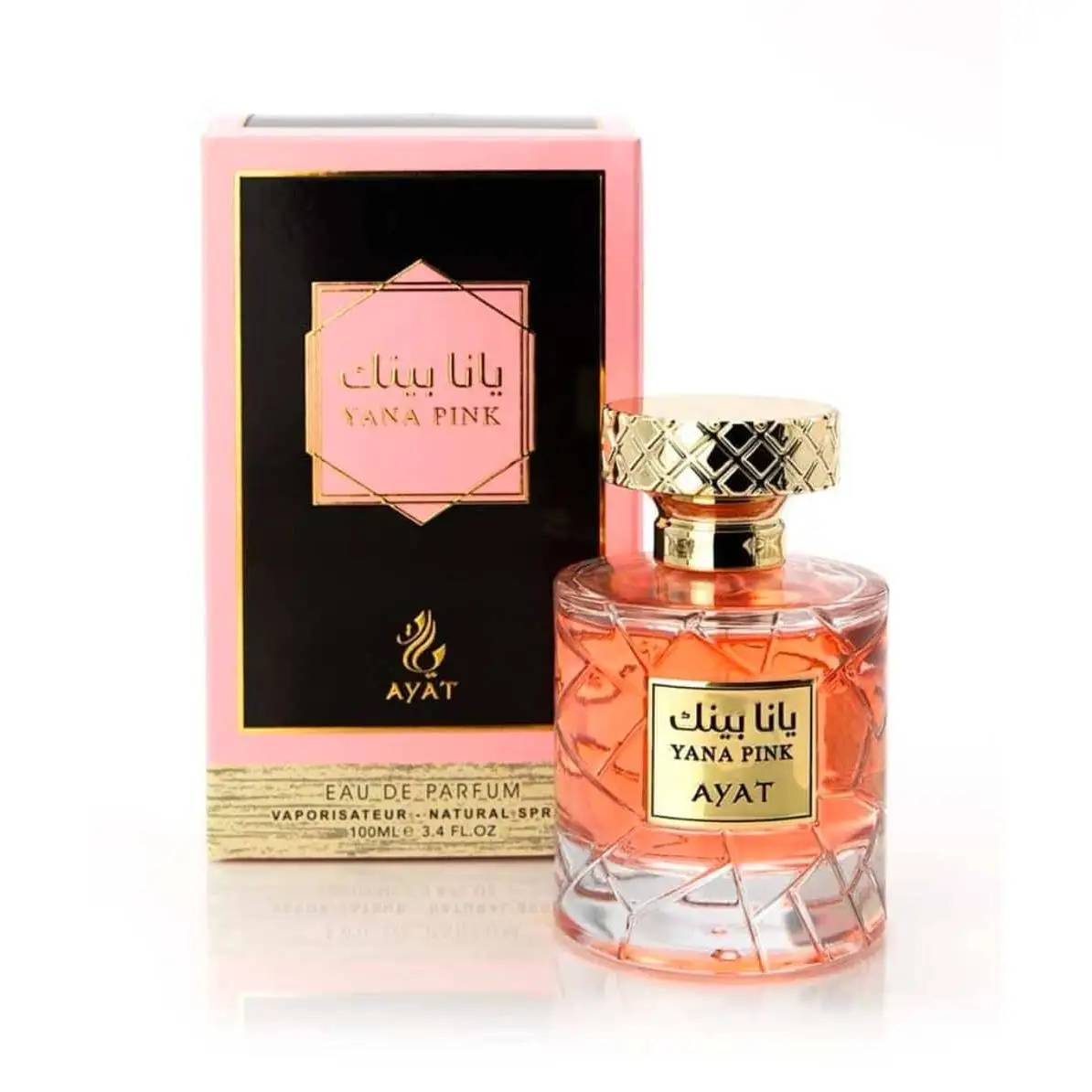 Asdaaf Arabic Perfume Woman Eau de Parfum YANA PINK 100ml Ayat Perfumes