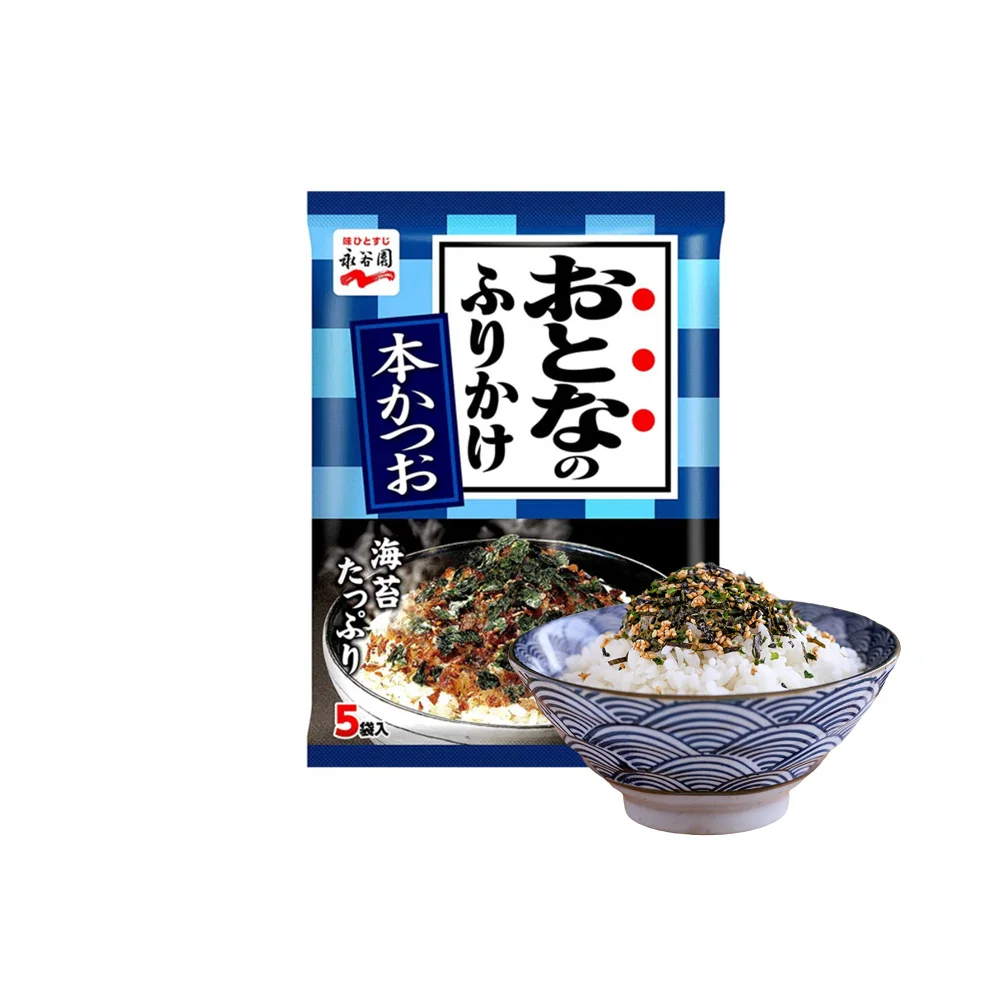 Pack Furikake Japonés sabor a katsuo nori, salmón y wasabi – Condimento para Arroz Japonés – Nagatanien