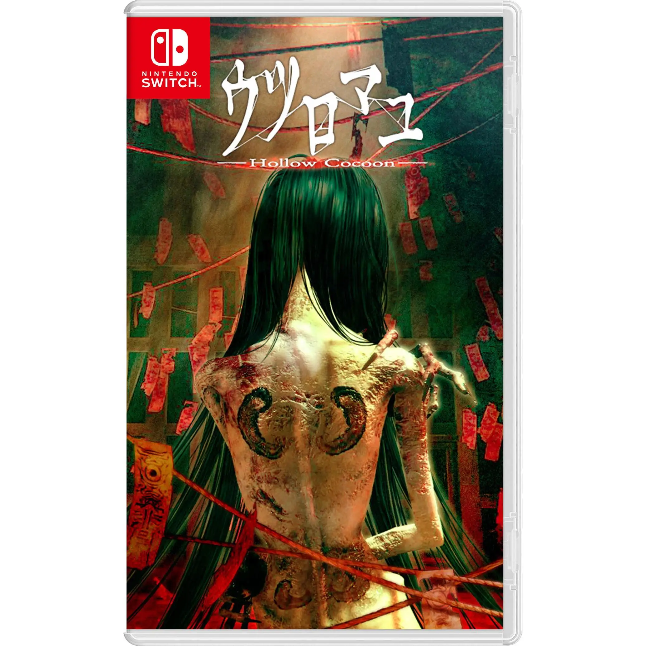 Hollow Cocoon Special Edition - Juego de Importación