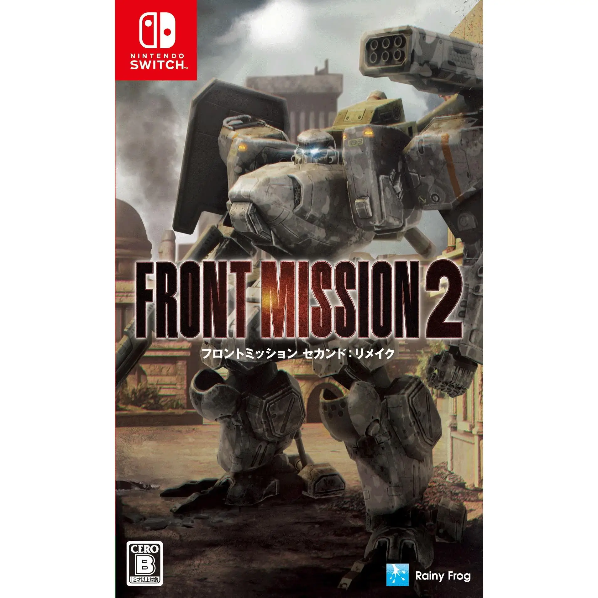Front Mission 2: Remake - Multi-Language - Juego de Importación - Version Japón