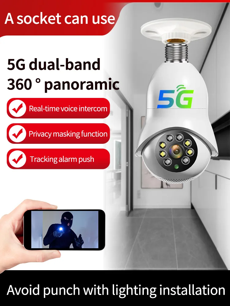 FGNS 2.4GHz and 5G WiFi bulb camera, indoor WiFi surveillance bulb camera 360 degree IP cameras 1080P, smart night vision Colo, two-way Audio, remote Control, human detection, infrared night vision