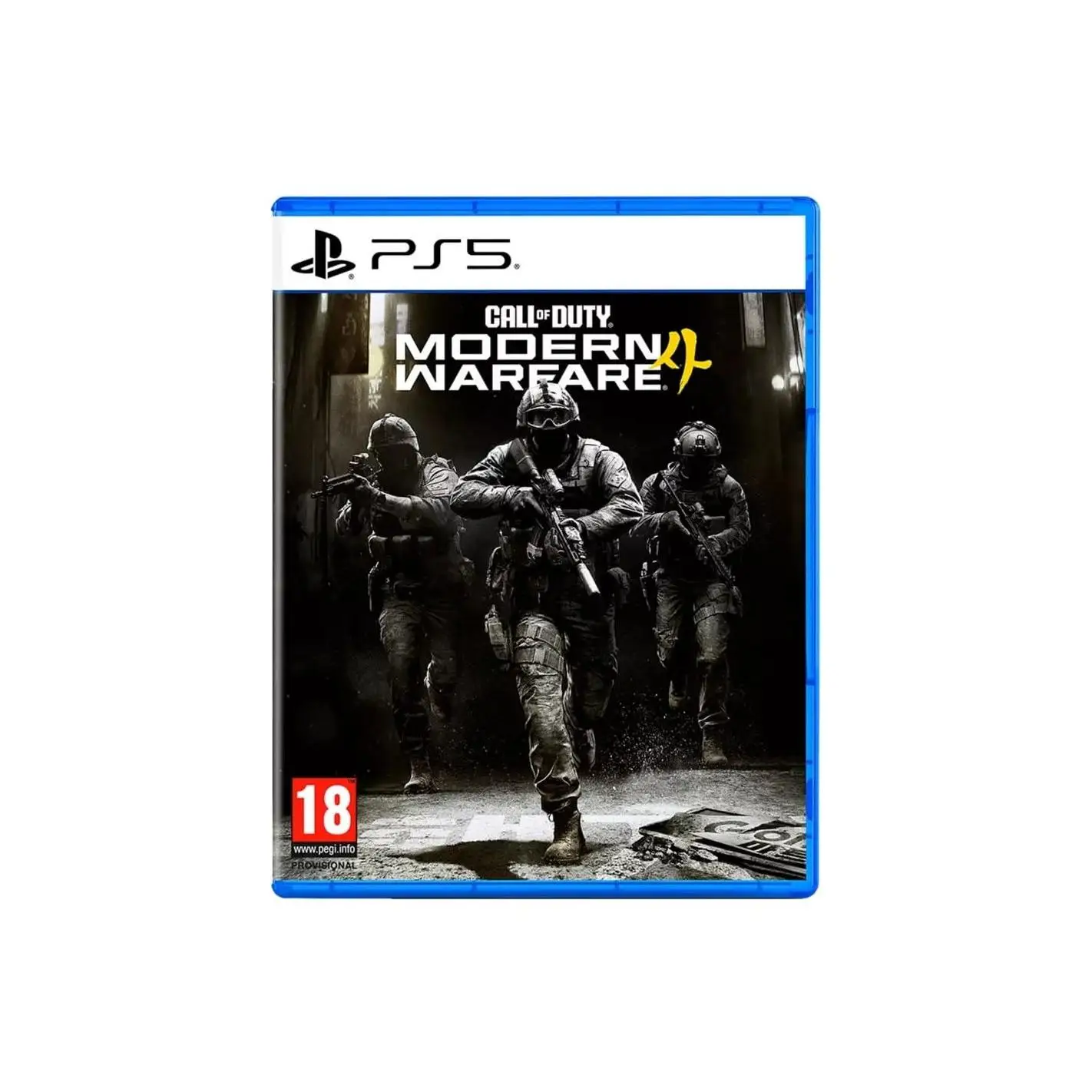 Call of Duty: Modern Warfare 4 - Version EspaÃ±a