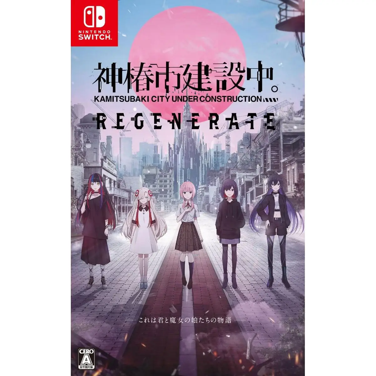 Kamitsubaki City Regenerate - Juego SWITCH