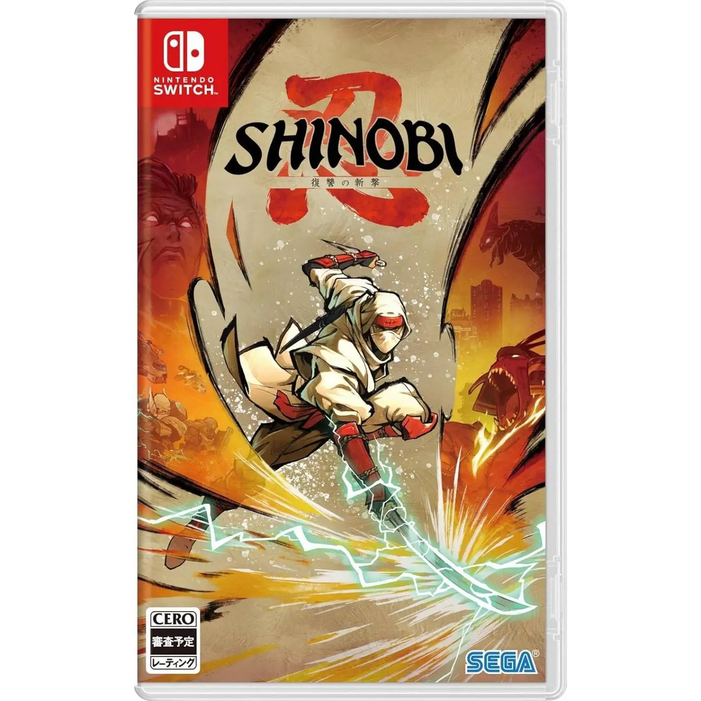 Shinobi: art of vengeance - import game - japan version - multi-language