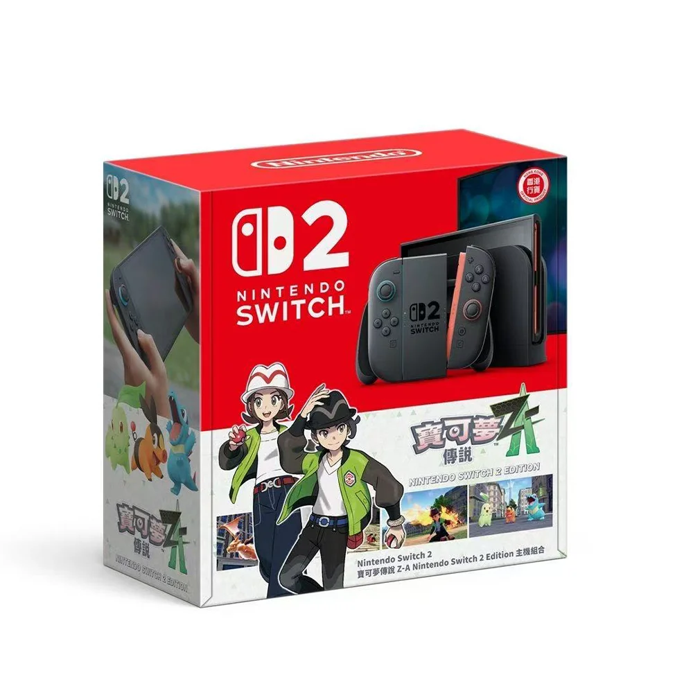 Nintendo Switch 2 Console, Hong Kong Version, includes digital games Mario Kart World or Pokémon Legends: Z-A, powerful performance, fast loading, easy HK account activation, and official post-sale support.