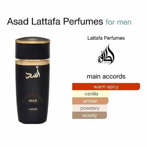 Arab men's perfume tonsilfa asad, fashion cologne, large format 100ml. Beautifully designed decorative packaging.