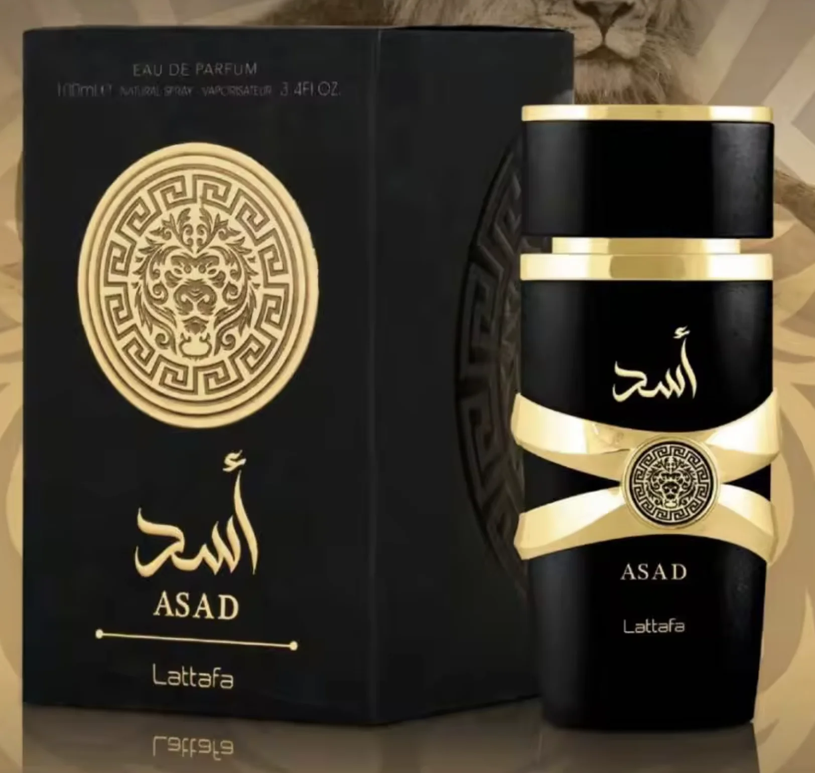 100 ml Lattafa Asad unisex Perfume for men and women