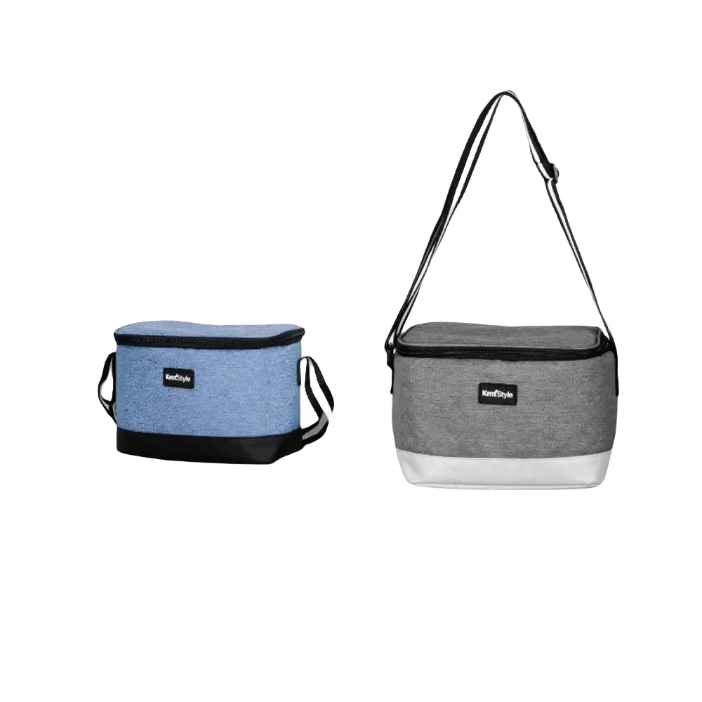 Bolsa de Enfriamiento PLUSHOME para Hombres y Mujeres - Bolso de Almuerzo Isotérmico - Nevera Portátil - Comida Térmica - Porta para Playa