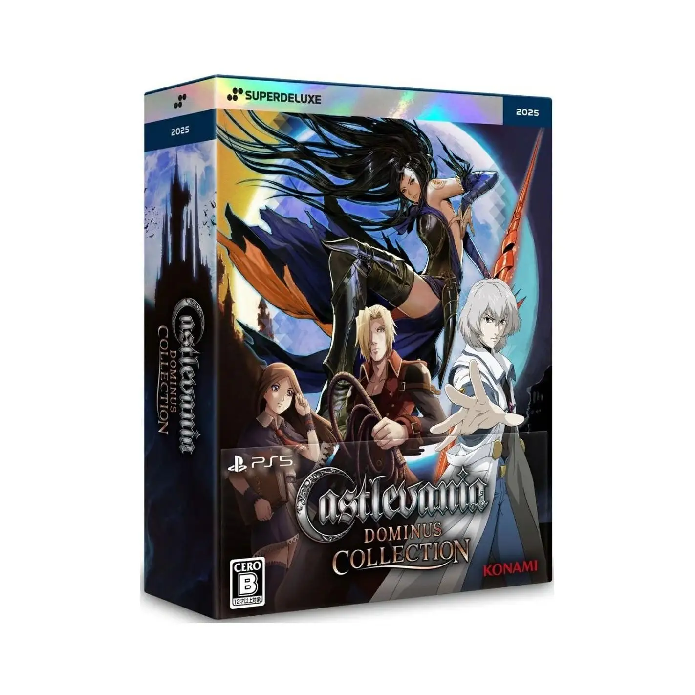 Castlevania Dominus Collection Deluxe Edition - Gioco Importato - Gioco PS5