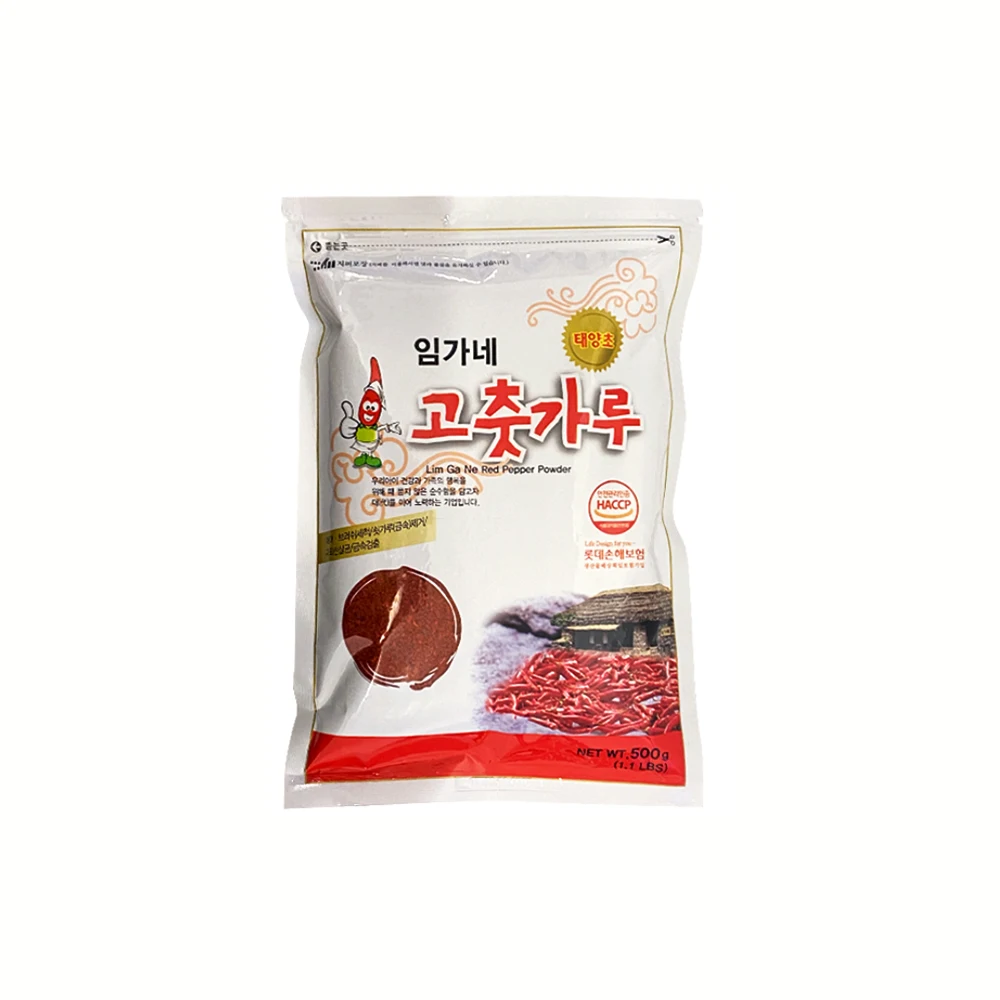 Gochugaru en Polvo Coreano para Preparar Kimchi - 500g 1kg - Chile en Polvo de Calidad Extra para Elaborar Kimchi