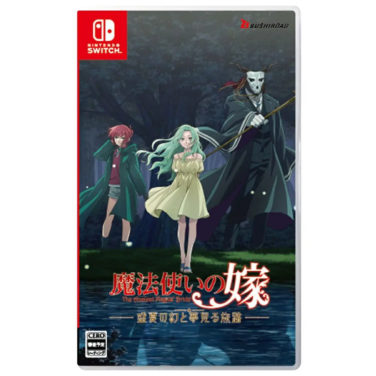 The Ancient Magus Bride Midsummer's Mirage and the Journey of Dreams - Juego de Importación - Version JAPON