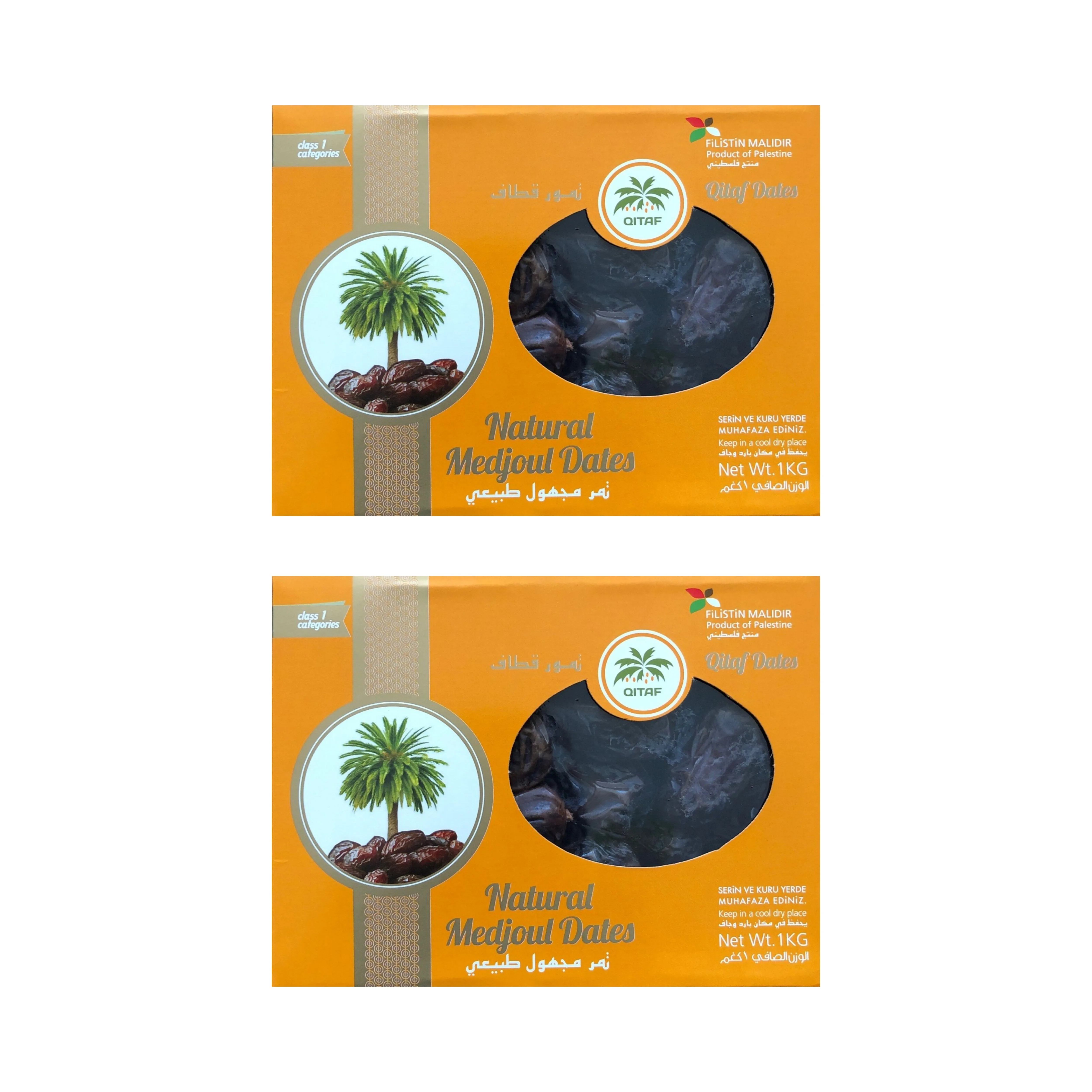 NATURAL MEDJOUL DATES .TAMAÑO JUNIOR PRODUCTO DE PALESTINE. 100 % NATURAL 1KG