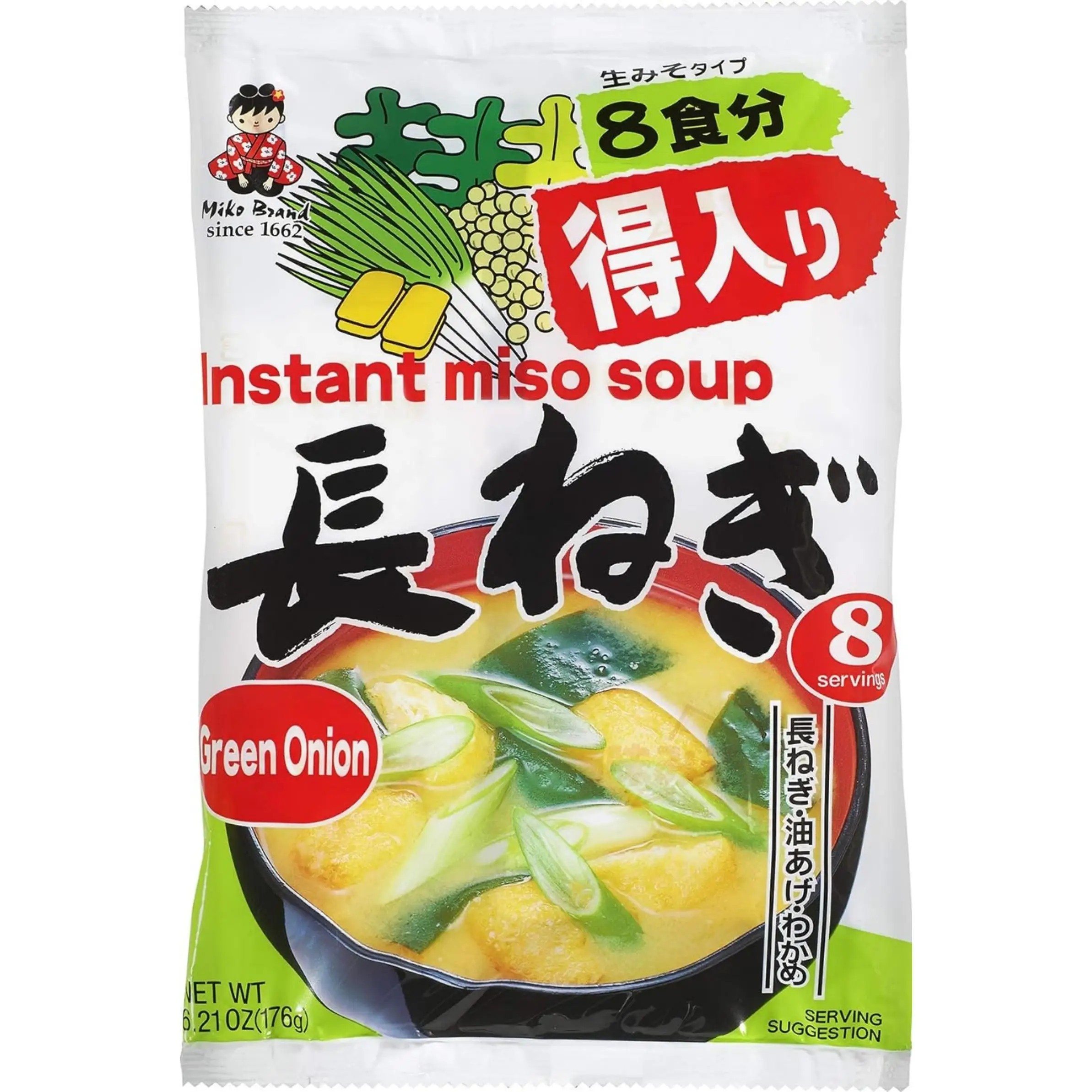 Miyasaka Sopa de Miso instantáneos con Puerro 8 Raciones - 176 g-Auténtico sabor japonés