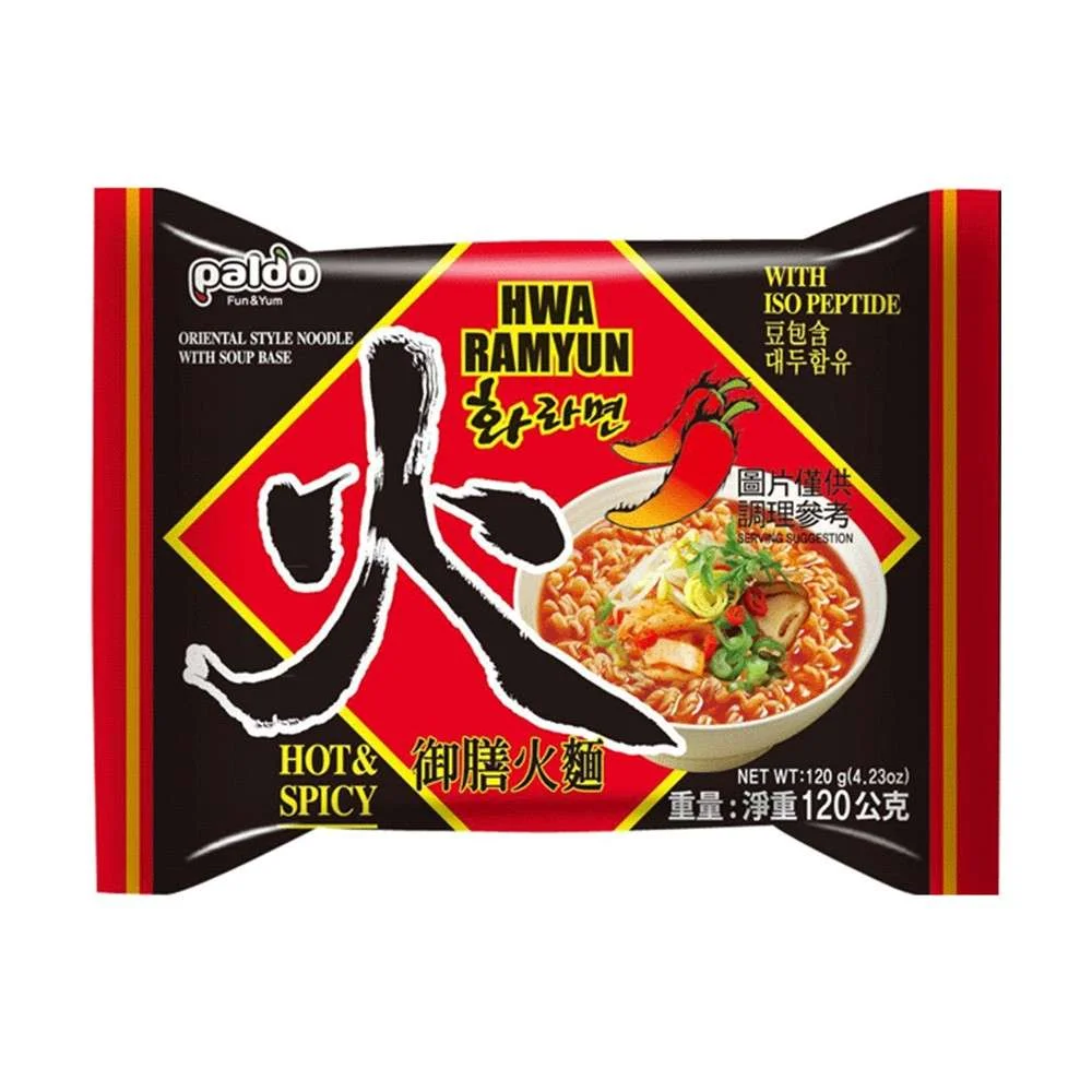 Paldo korean ramen 120g (pack of 5) – spicy and tasty korean instant noodles |   Hot soup, elastic texture and authentic flavor