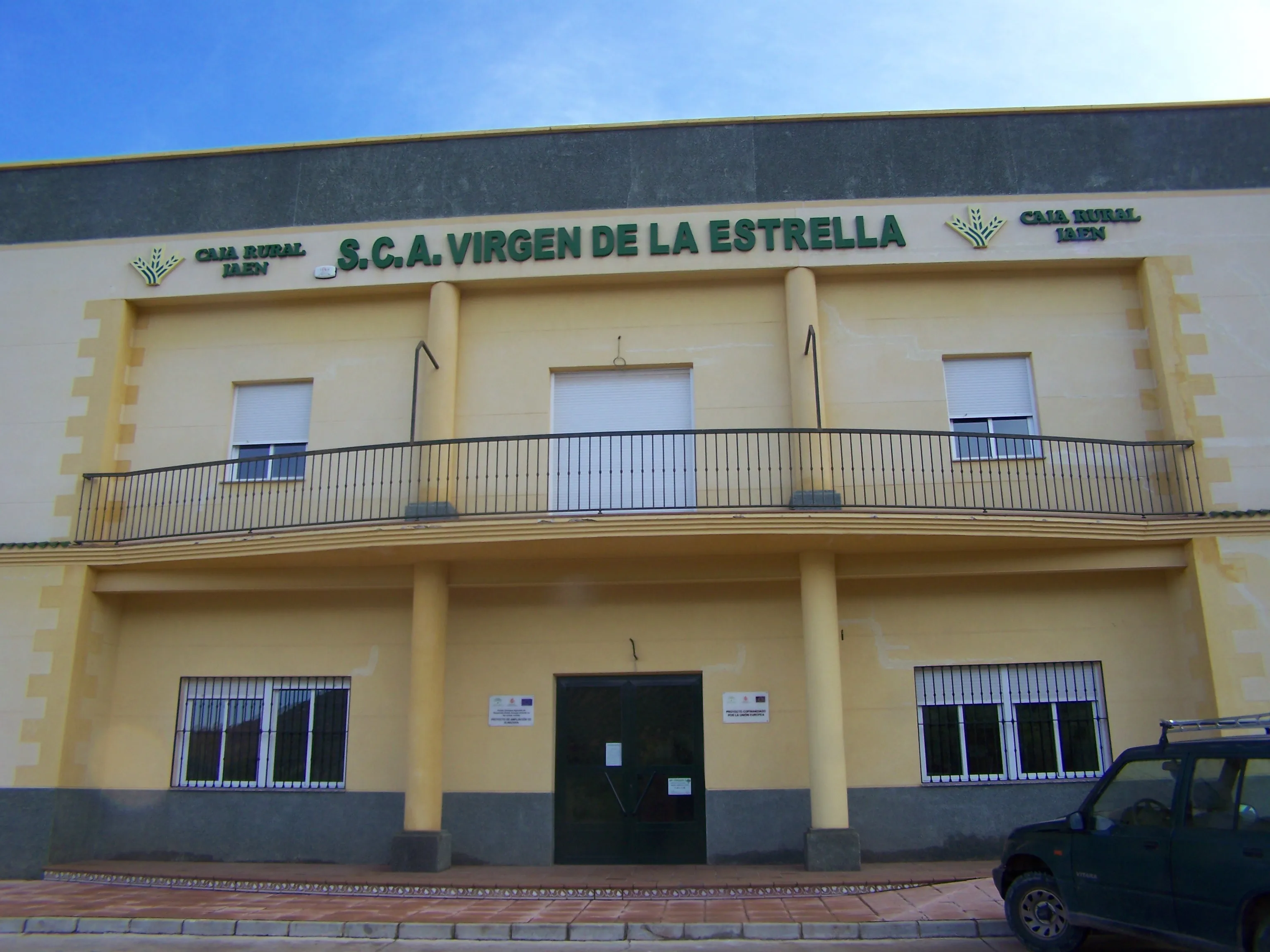 زيت زيتون بكر ممتاز من أوليوستار-زيت جانين-أندالوسيا-تعاون