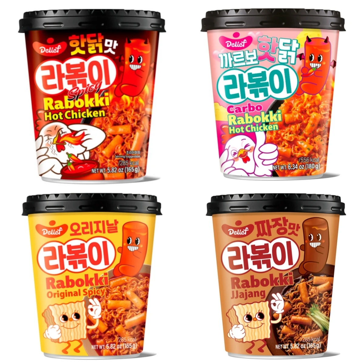Rabokki , fideos instantaneos con pasta de arroz, sabores al pollo picante, JJAJANG, dulce picante ,100% productos de Coreano