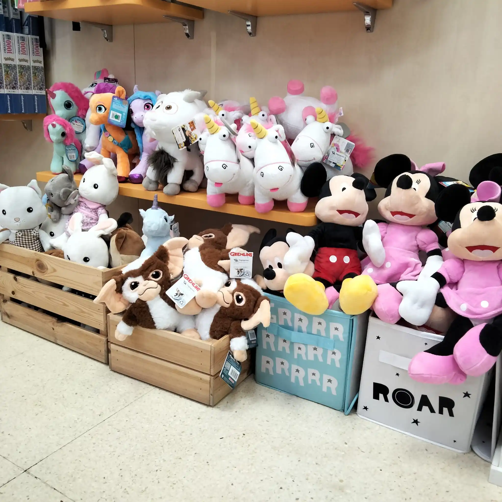 Leroy plush keychain 15 cm, 760024937, play by play, store with official licence