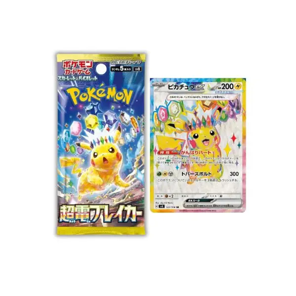 Super Electric Breaker box 30 envelopes-Pikachu collection-original Pokemon cards