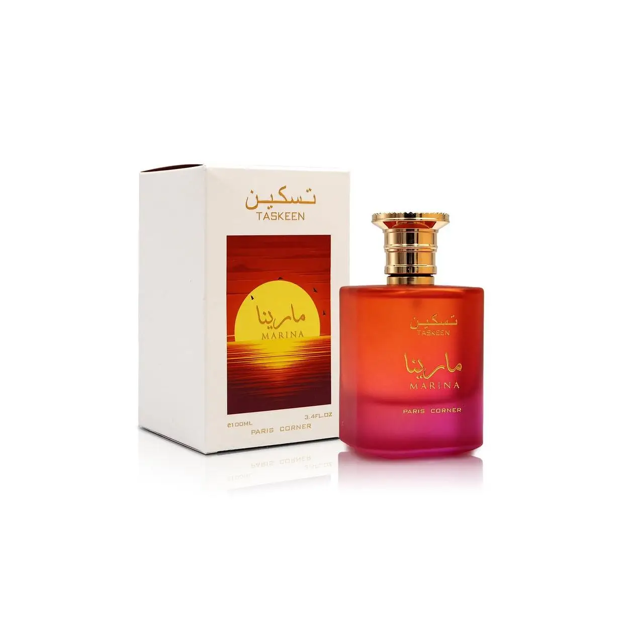 CLUB DE NUIT INTENSE MAN 105 ml EDT – ARMAF Armaf Perfume hombre   MADE IN DUBAI