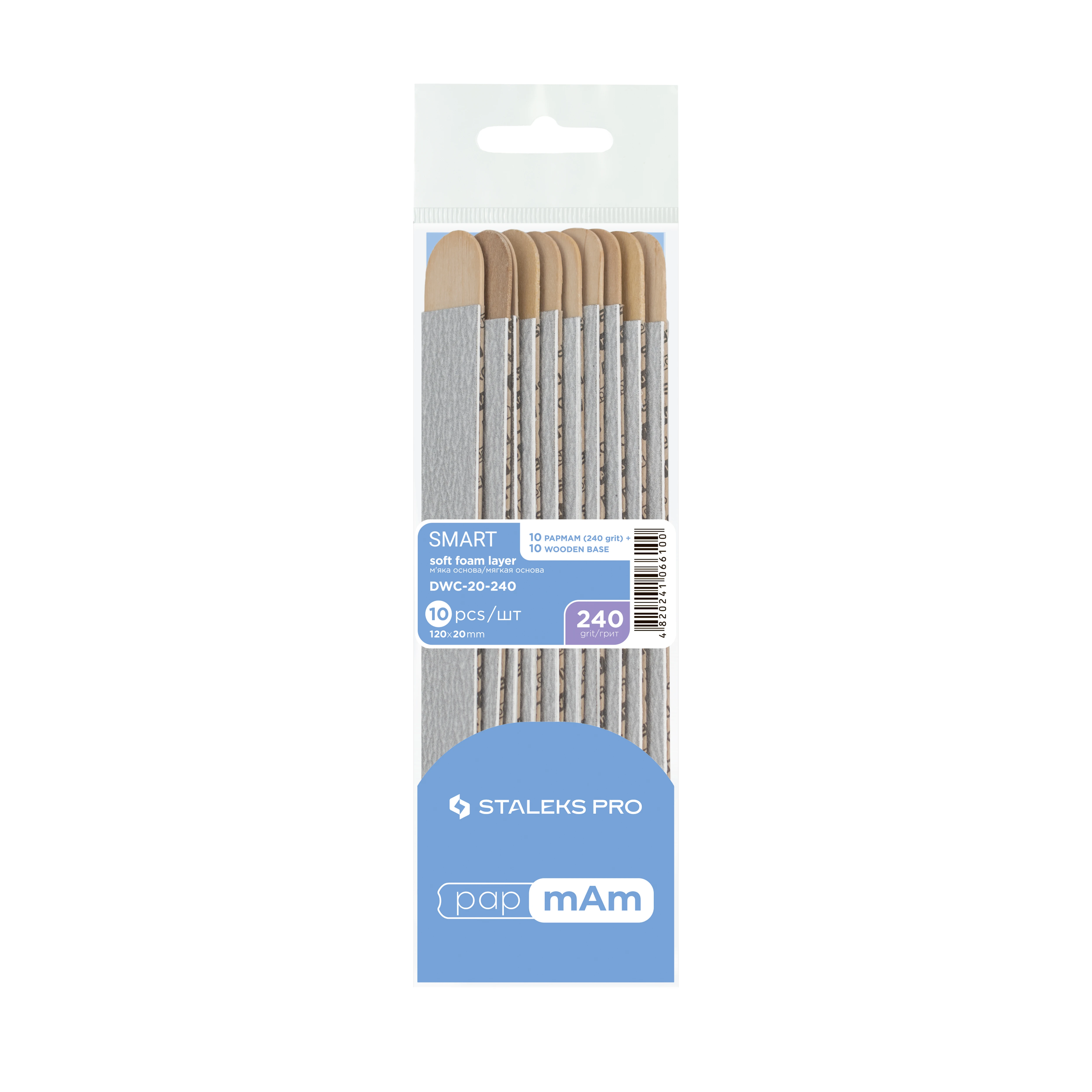Disposable soft Lime 240 Grain + Stick (10 Pcs)