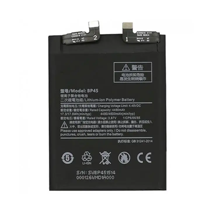 BATERIA INTERNA BP45 COMPATIBLE PARA XIAOMI 12 PRO 4600 MAH MI REPUESTO TELEFONO