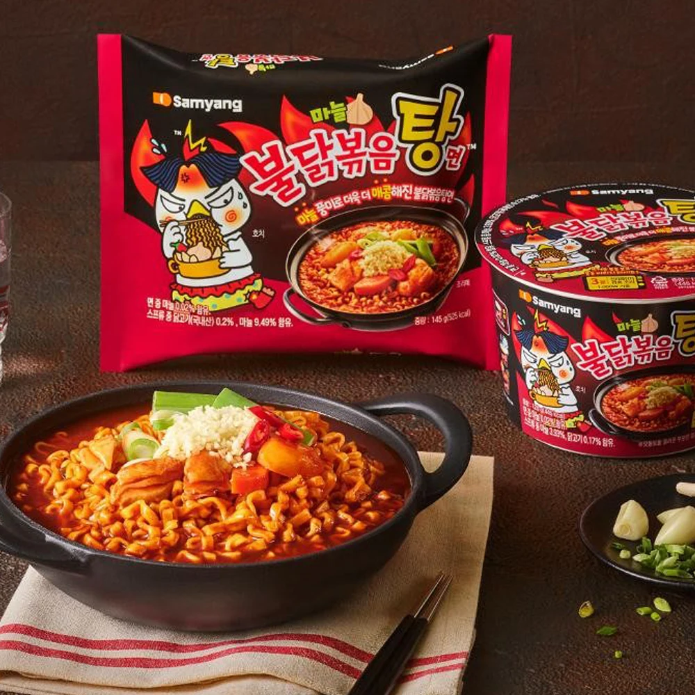 Samyang sopa buldak ramen hot chicken favor korean ramen 145g x 5