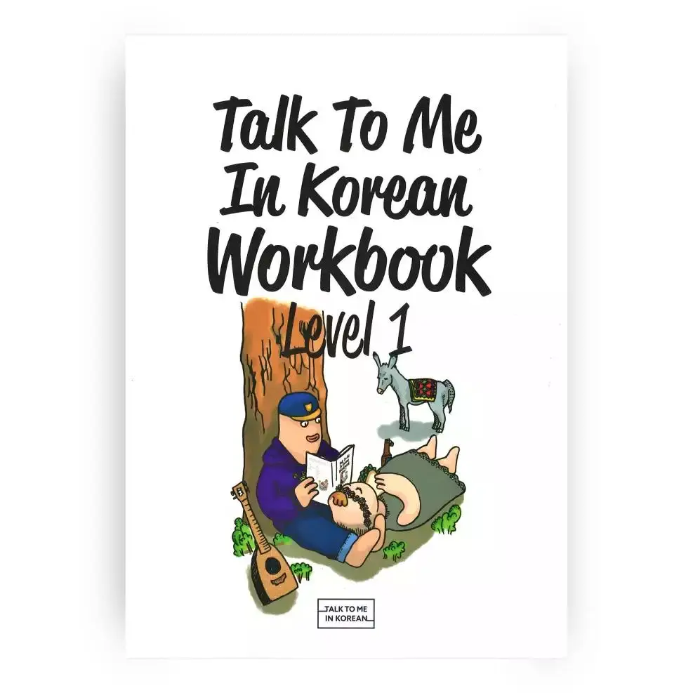 Talk To Me In Korean-Workbook 1-textbook To learn Korean-full Korean course