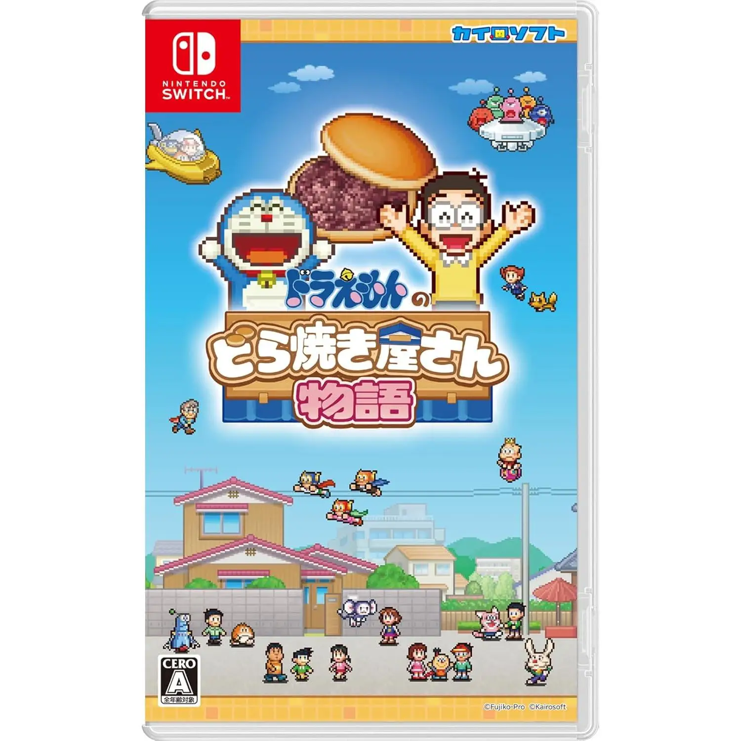 Doraemon Dorayaki Shop Story (Multi-Language) - Juego de Importación - Versión JAPÓN