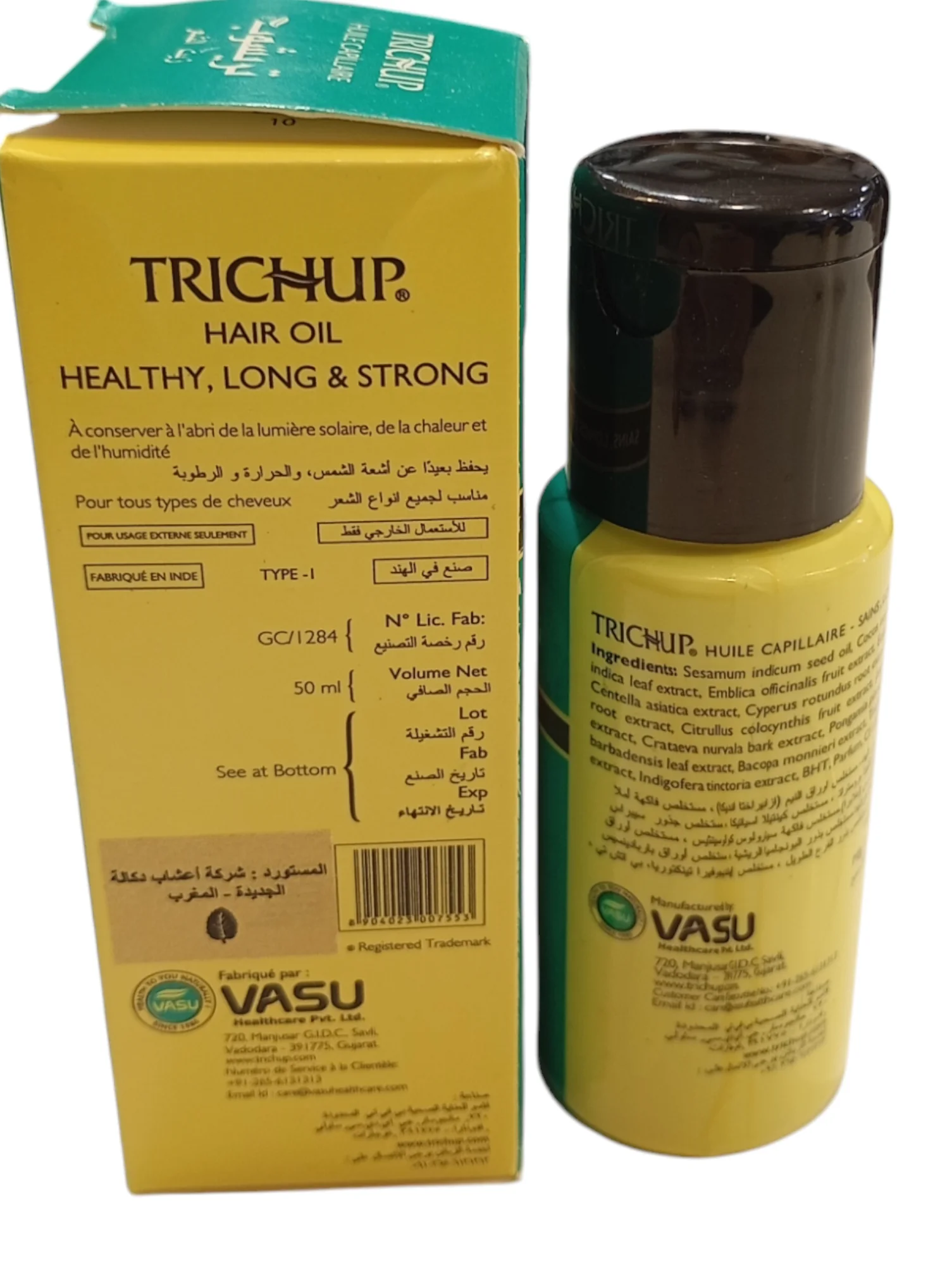 Treichup Hule Capillaire 50ml-professional quality hair care for radiant hair