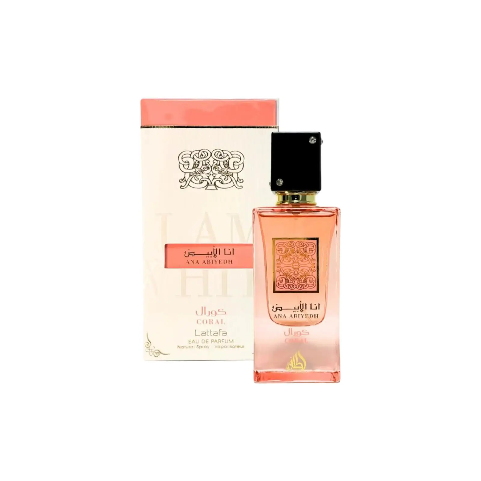 Lattafa Ana Abiyedh Eau de Parfum 60ml para Mujer - fragancia floral.